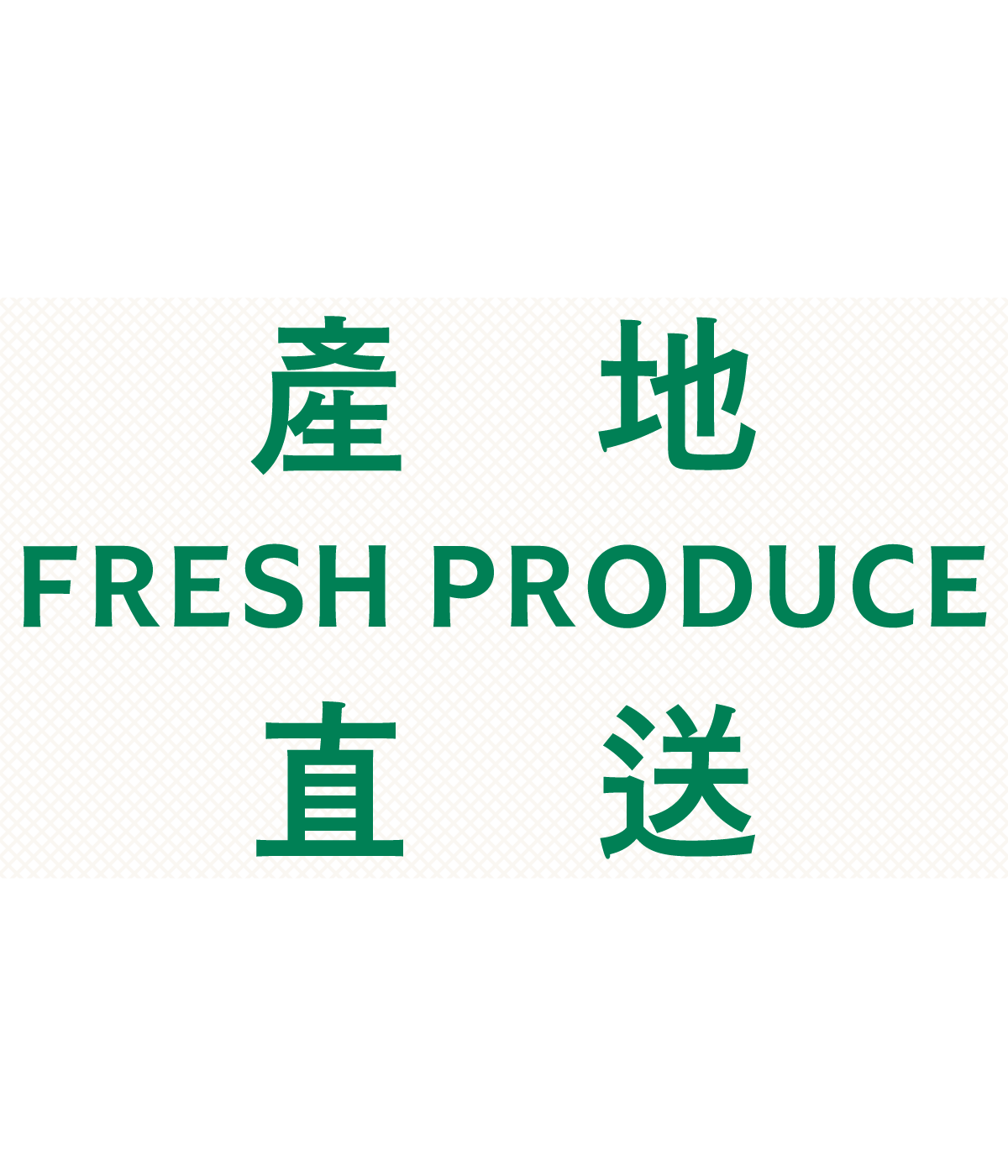 排版示範 1
