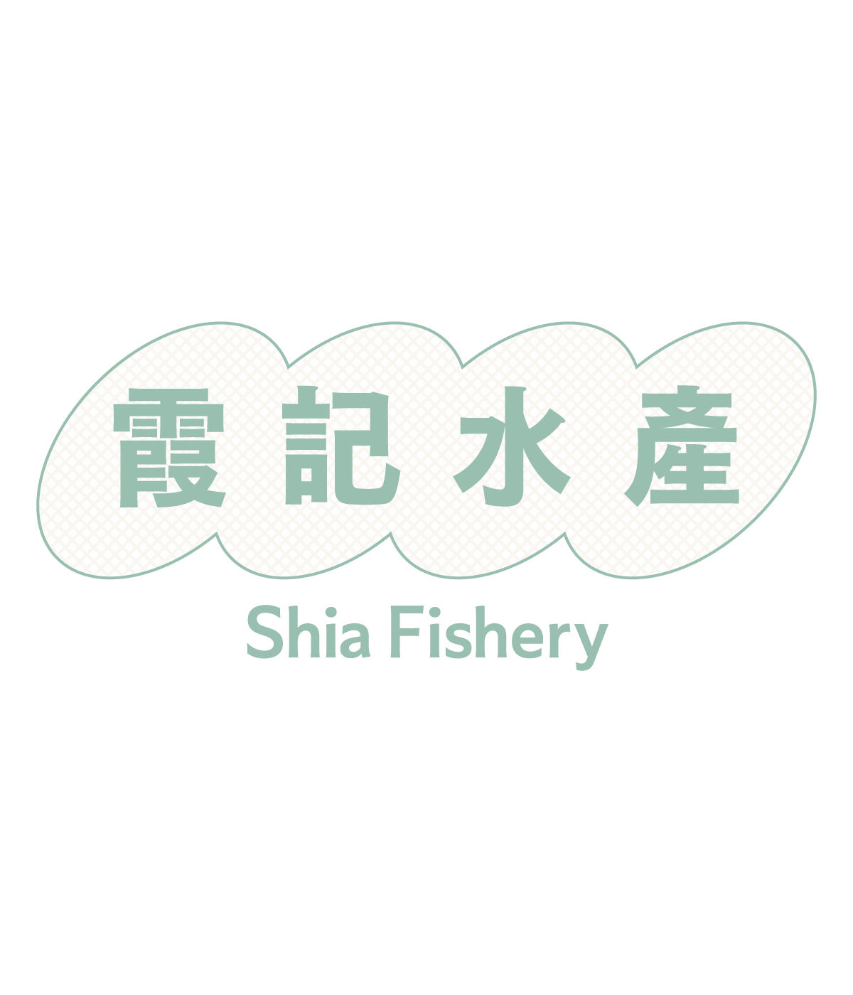 排版示範 6