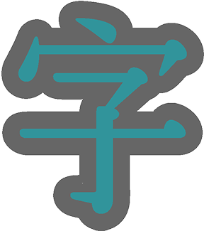 sticker-10