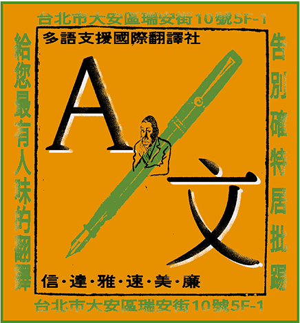 sticker-11