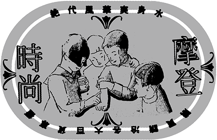 sticker-12