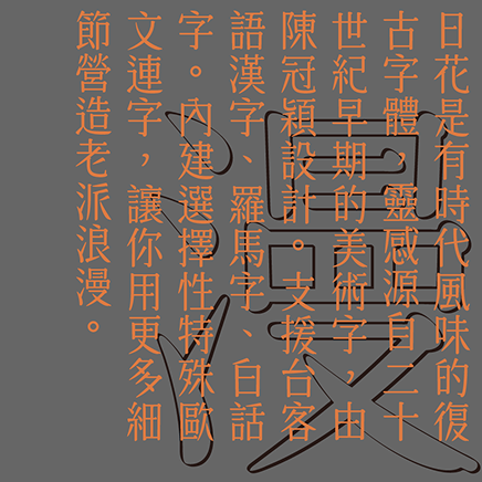 sticker-2