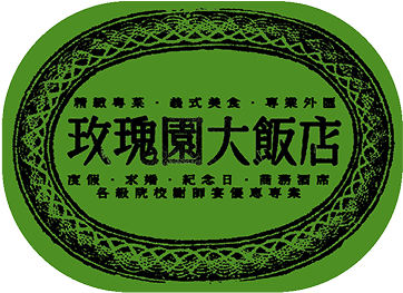 sticker-3