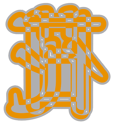 sticker-8