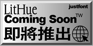 order-now