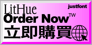 order-now