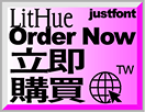 order-now
