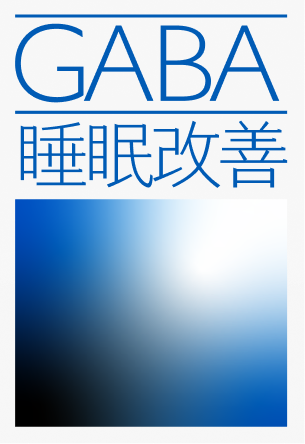 gaba